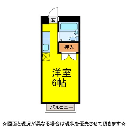 ｴｽﾃｰﾄﾋﾟｱASUKAの物件間取画像